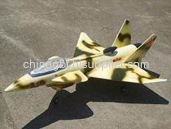 4ch rc plane