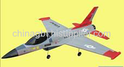 epp rc plane