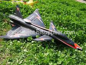 rc modle toy plane