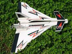 remote control airplane model