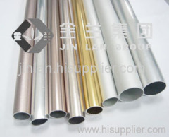 aluminum pipe ,aluminum tube
