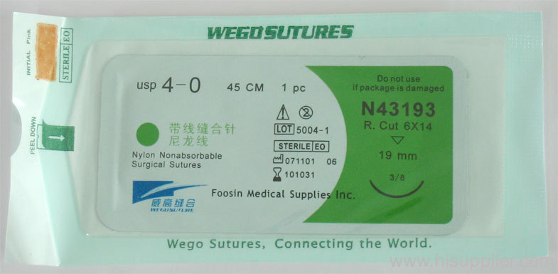 sterile surgical suture nylon