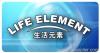 Life Element (HK) Co.,Ltd.