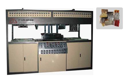 blister forming machine