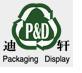 Shanghai P&D Industry Co.,Ltd