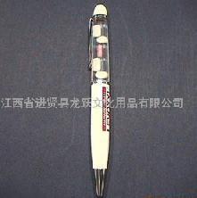 high grade fountain pen
