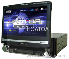 Single Din 7" car DVD player HT-8000