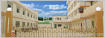 Guangzhou HoaToa Digital Technology Co.,LTD