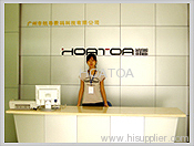 Guangzhou HoaToa Digital Technology Co.,LTD