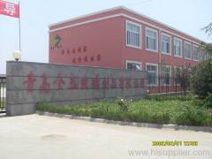 Qingdao Jinyu glass Products  Co.,Ltd