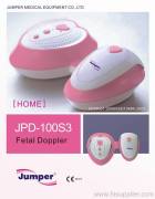 Shenzhen Jumper Medical Equipment Co.,Ltd