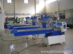 Orme Packaging Machines Food Industry Trade Co., Ltd.