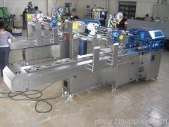 Orme Packaging Machines Food Industry Trade Co., Ltd.