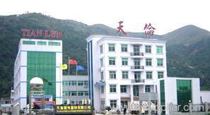 Ruian Tianlun Health Equipment Co., Ltd