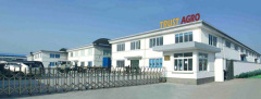 Zhejiang Trustagro Co., Ltd.