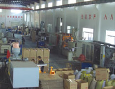 Zhejiang Trustagro Co., Ltd.