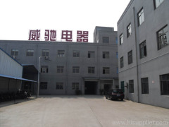 Ningbo Weichi Electrical Appliance Co., Ltd