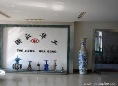 ZheJiang HuaGong Valve Co.,Ltd