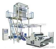 Rotary Head Pe Film Blowing Machine