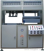 forming machine