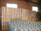 Crimped Wire Mesh