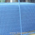 Anping Zhengyang Wire Mesh Fence Factory