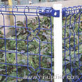 Anping Zhengyang Wire Mesh Fence Factory