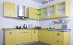 Yellow Lacquered Kitchen Cabinet