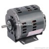 Evaporator Air Cooler Motor