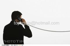 Top Communication Equip. Co., Ltd.