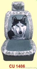 seat cushion