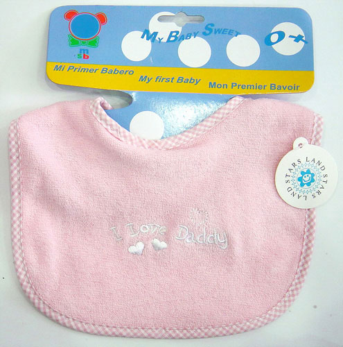 infant bibs products