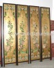 Antique furniture warehouse screen