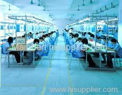 Shenzhen Mainbert Technology Co.,Ltd