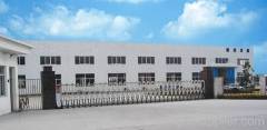 Cixi Jiansheng Metal Products Co., Ltd.