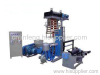 Lifting HDPE LDPE Film Blowing Machine