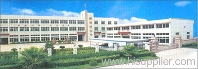 Shenzhen AIDITE industrial Co., LTD.