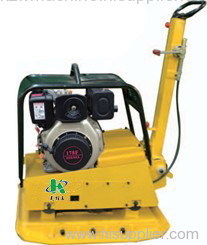 reversible vibratory compactor