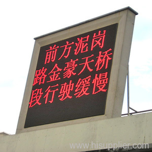 red advertisement  board