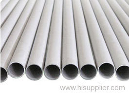 Stainless Steel Seamless Pipe