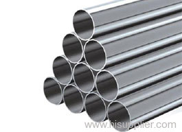 seamless stainless steel piping