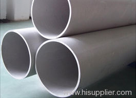 Stainless Steel Seamless Pipe