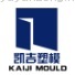 Taizhou Kaiji Plastic Mould Co.,Ltd.