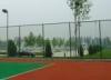 Diamond Fencing Mesh