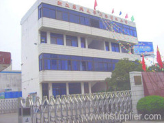 Zhejiang Huaxing Chemical & Pesticide Co.,Ltd.