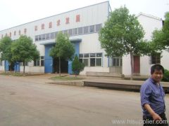 Nanjing Kongte Motor CO.,Ltd