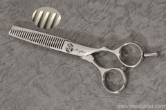 hair dressing scissors