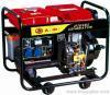 Diesel Generator