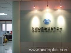 Henan Yilong Carpet Factory
