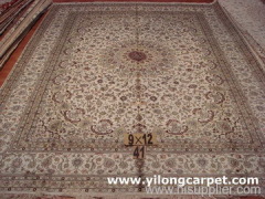 Henan Yilong Carpet Factory